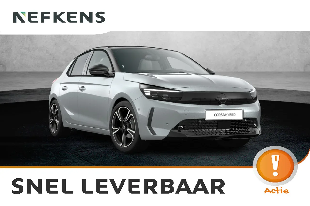 Opel Corsa (2026) — foto 1