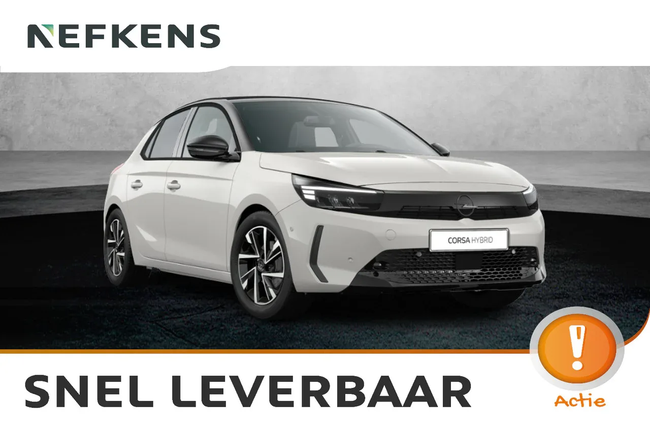 Opel Corsa (2026) — foto 1