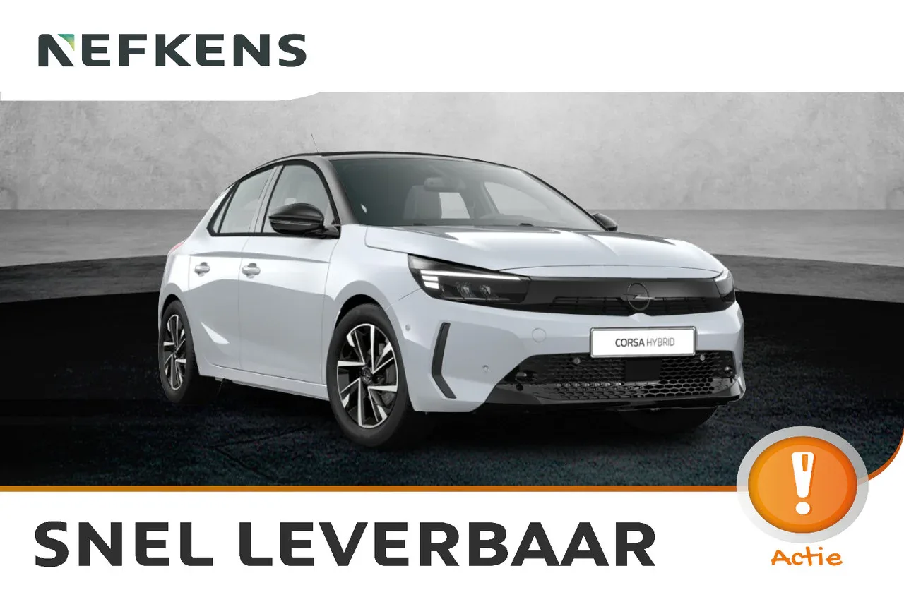Opel Corsa (2026) — foto 1