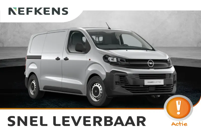 Opel Vivaro-e (2026)