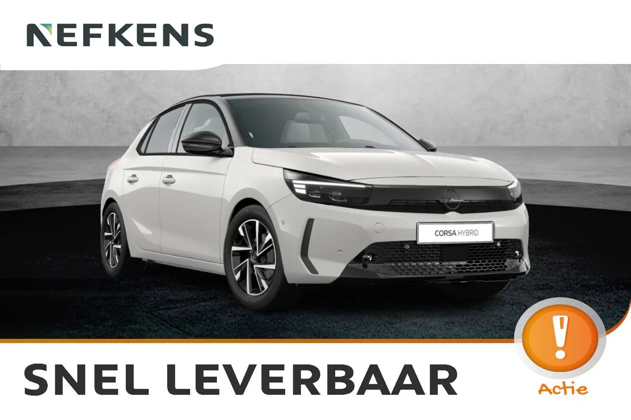 Opel Corsa (2026) — foto 1