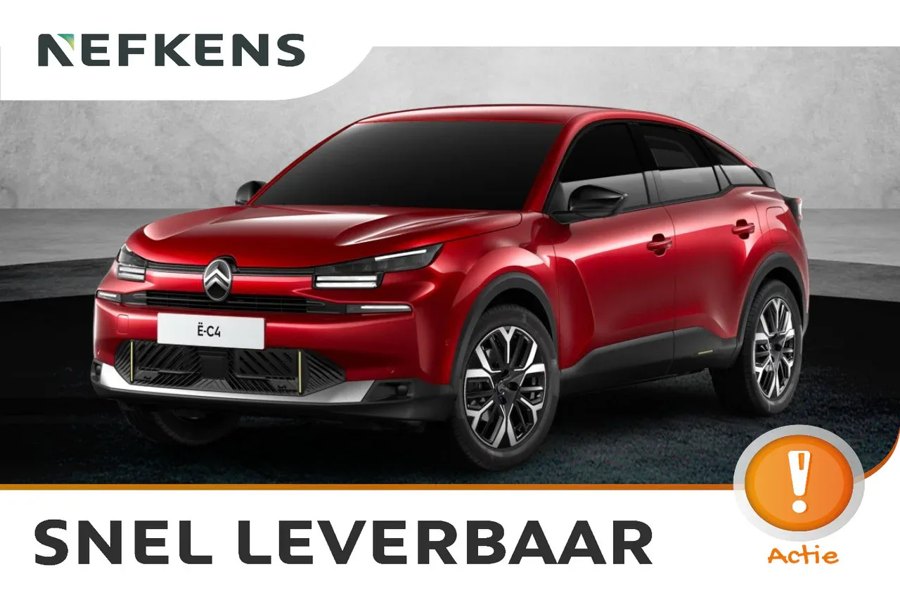 Citroën ë-C4 (2026) — foto 1