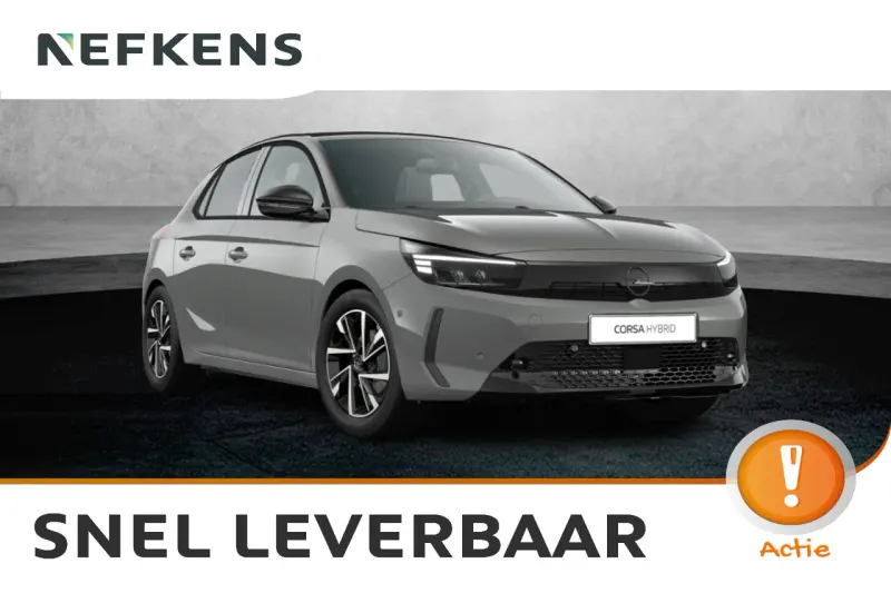 Opel Corsa (2026)