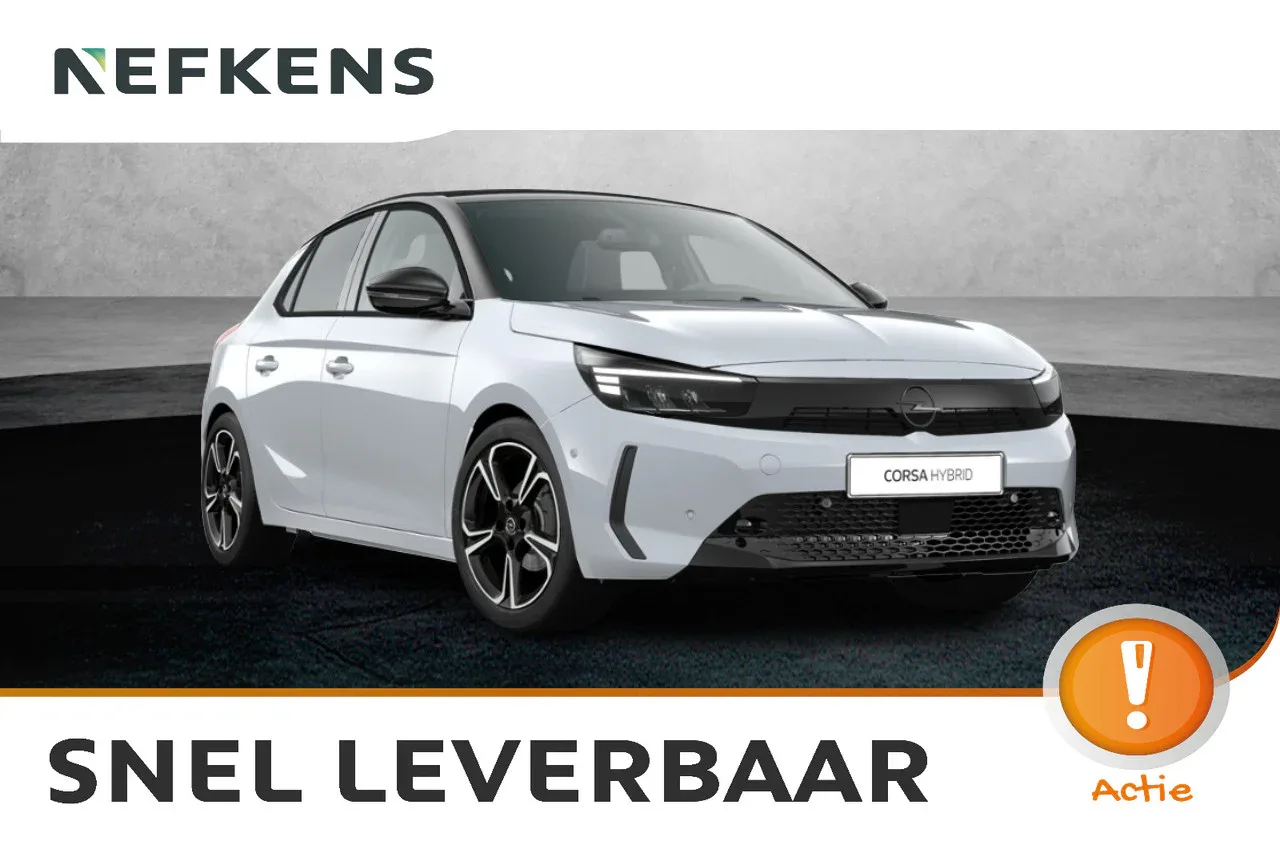 Opel Corsa (2026) — foto 1