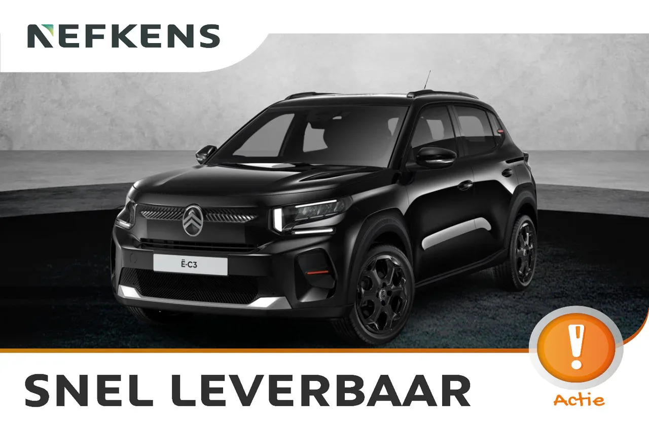 Citroën ë-C3 (2026) — foto 1