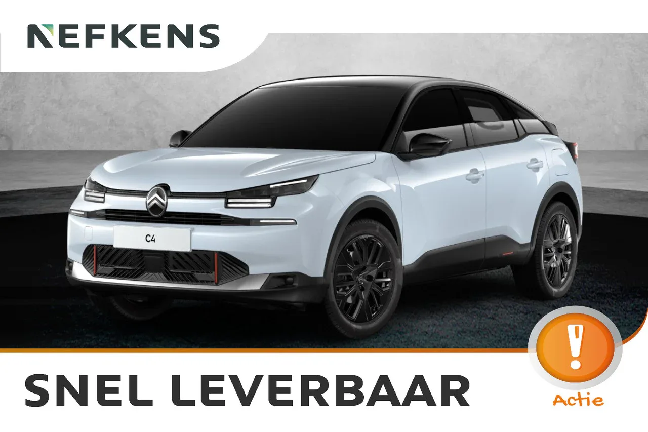 Citroën C4 (2026) — foto 1
