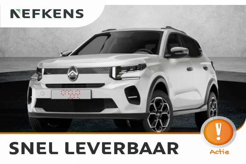 Citroën ë-C3 (2026) — foto 1