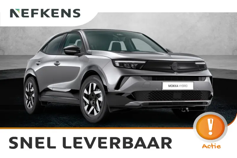 Opel Mokka (2026)