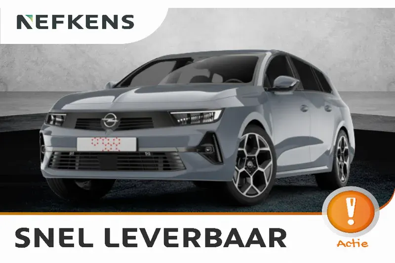 Opel Astra (2026)