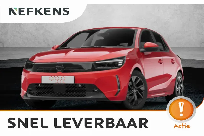 Opel Corsa (2026) — foto 1