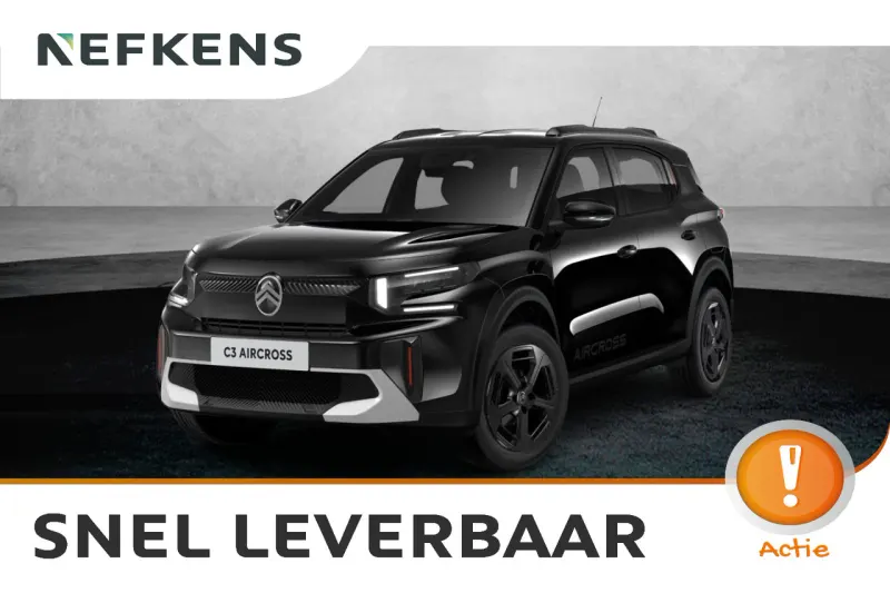 Citroën C3 Aircross (2026)