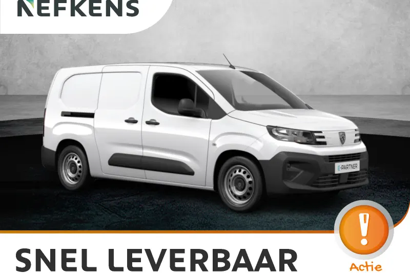 Peugeot Partner (2026)