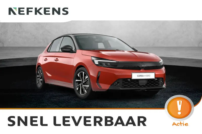 Opel Corsa (2026)