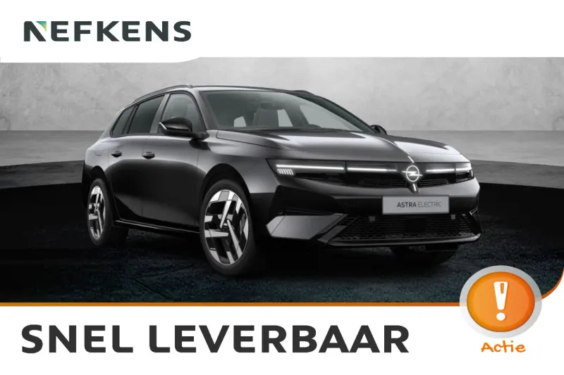 Opel Astra (2026)