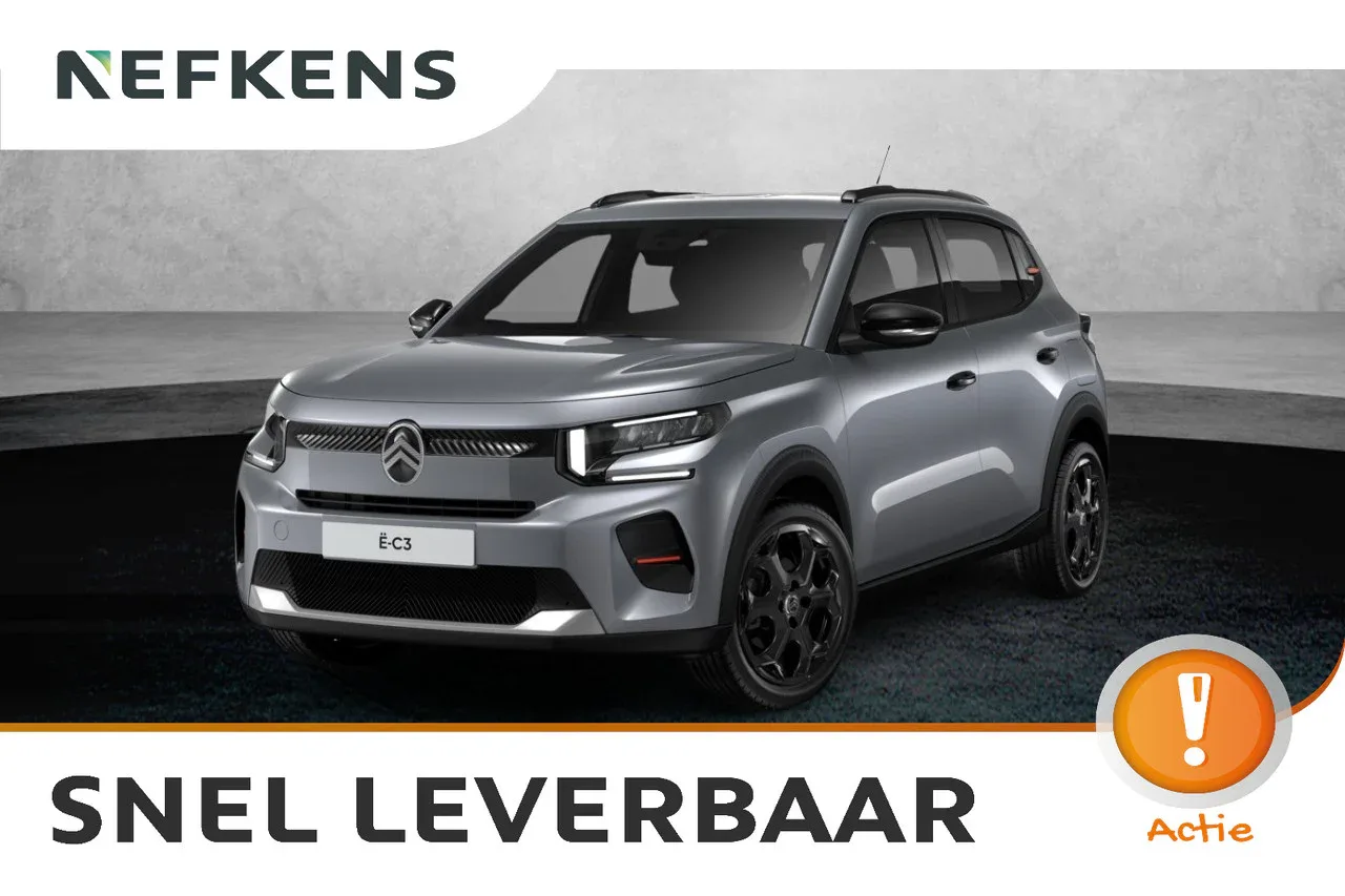 Citroën ë-C3 (2026) — foto 1