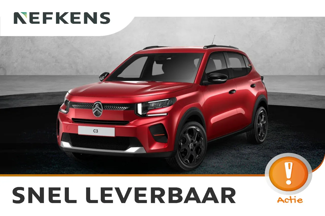 Citroën C3 (2026) — foto 1