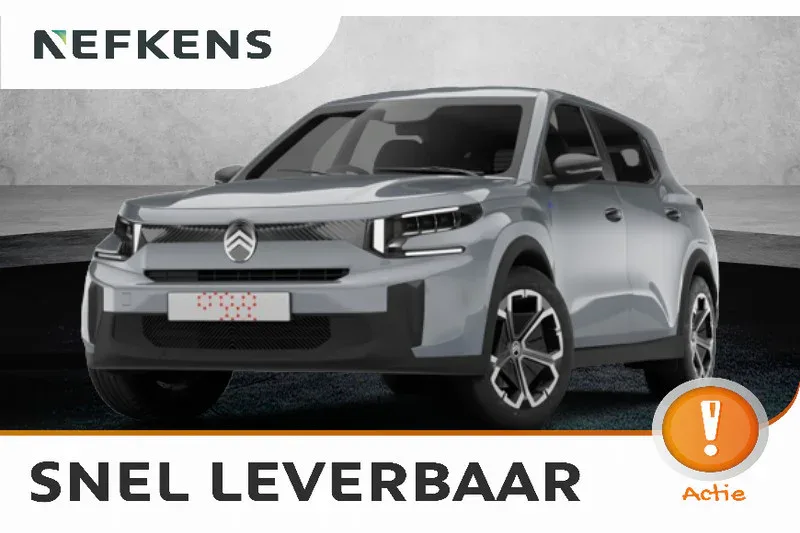 Citroën ë-C3 (2026) — foto 1