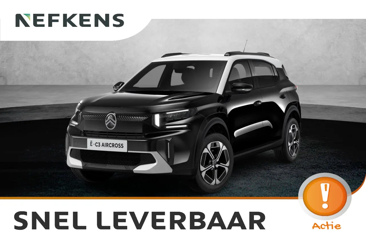 Citroën ë-C3 Aircross (2026) — foto 1
