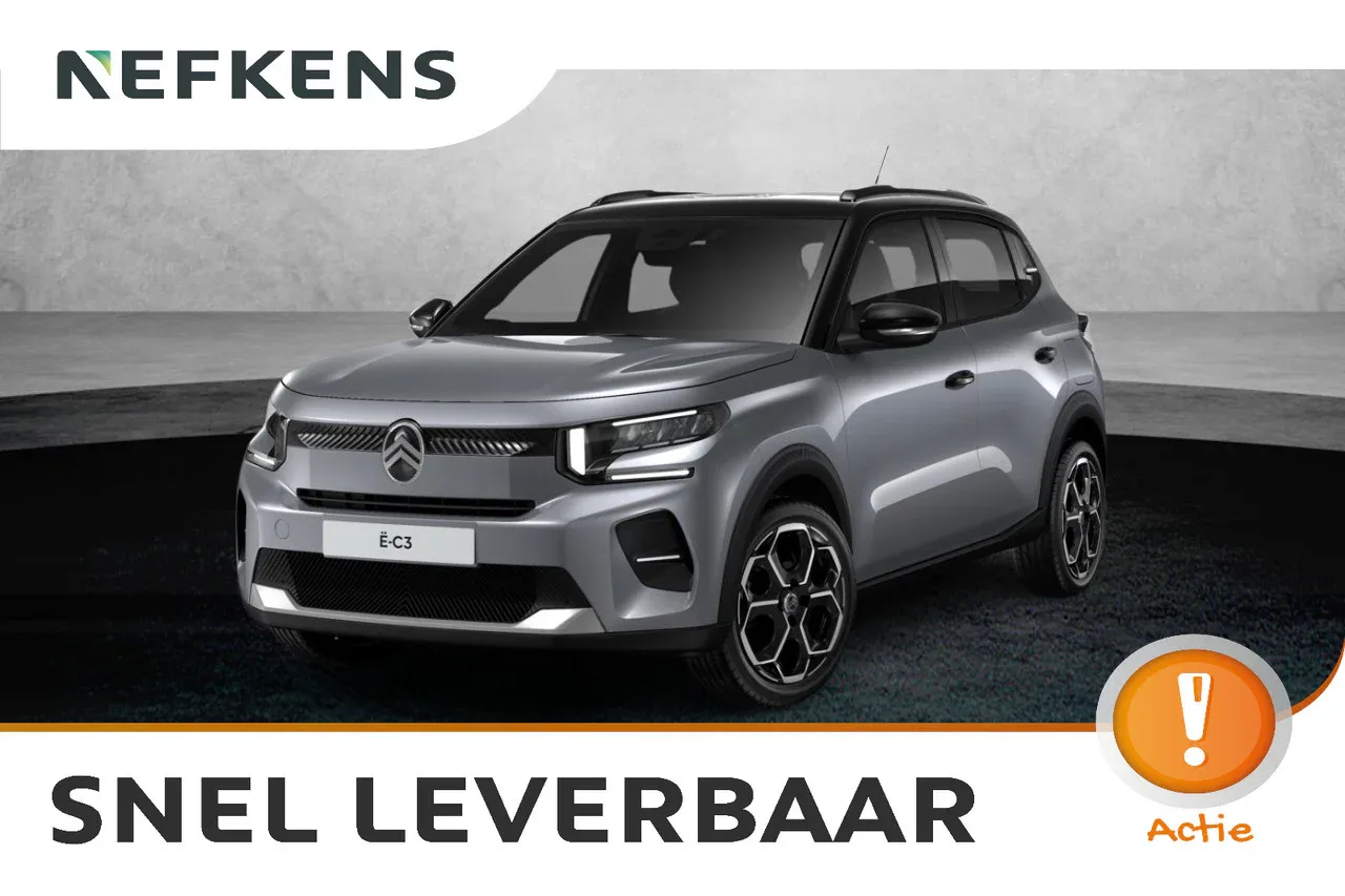 Citroën ë-C3 (2026) — foto 1