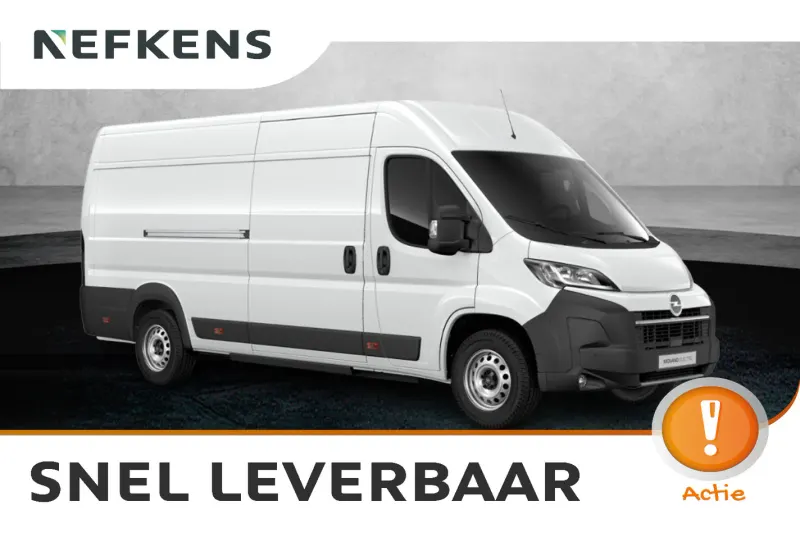 Opel Movano-e (2026)