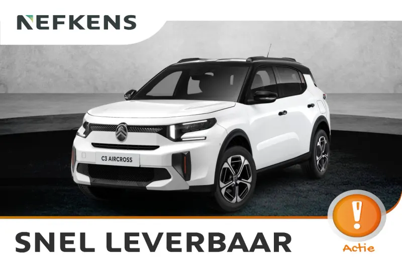 Citroën C3 Aircross (2026)