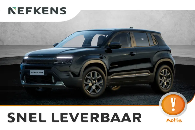 Jeep Avenger (2026)