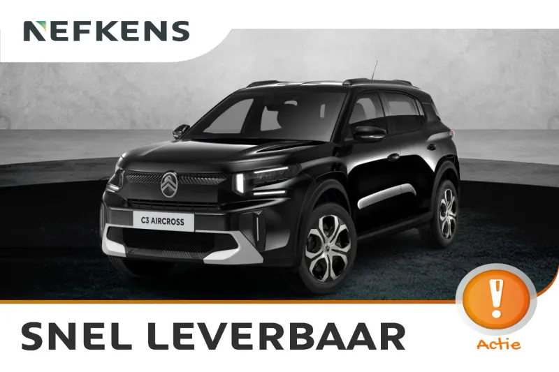 Citroën C3 Aircross (2026)