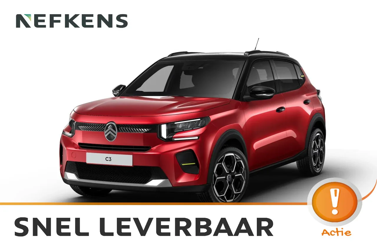 Citroën C3 (2026) — foto 1