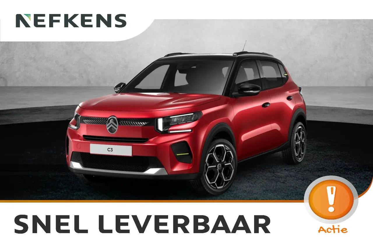 Citroën C3 (2026) — foto 1