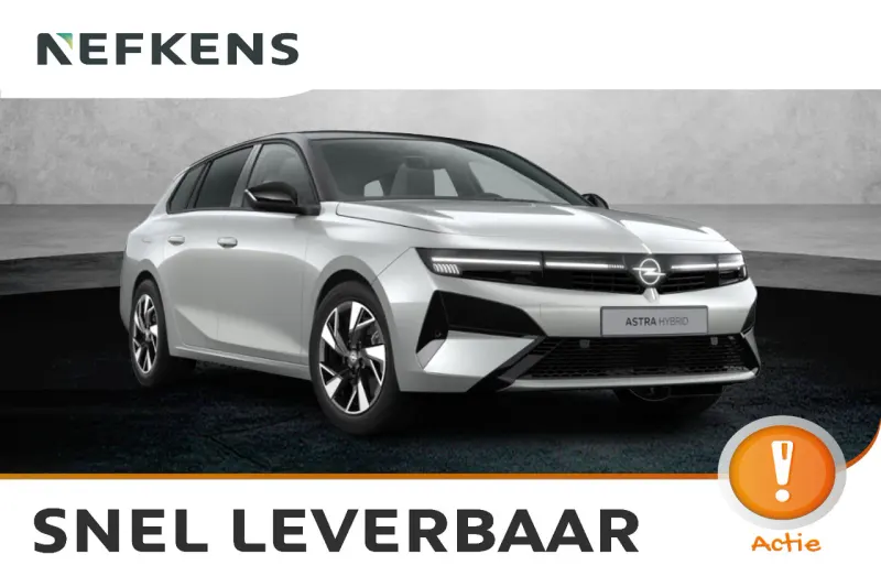 Opel Astra (2026)