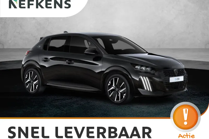 Peugeot e-208 (2026)