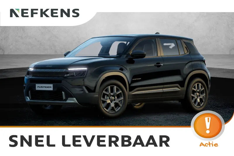 Jeep Avenger (2026)
