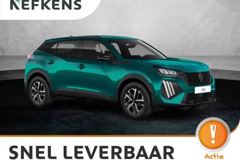 Peugeot 2008 (2026)