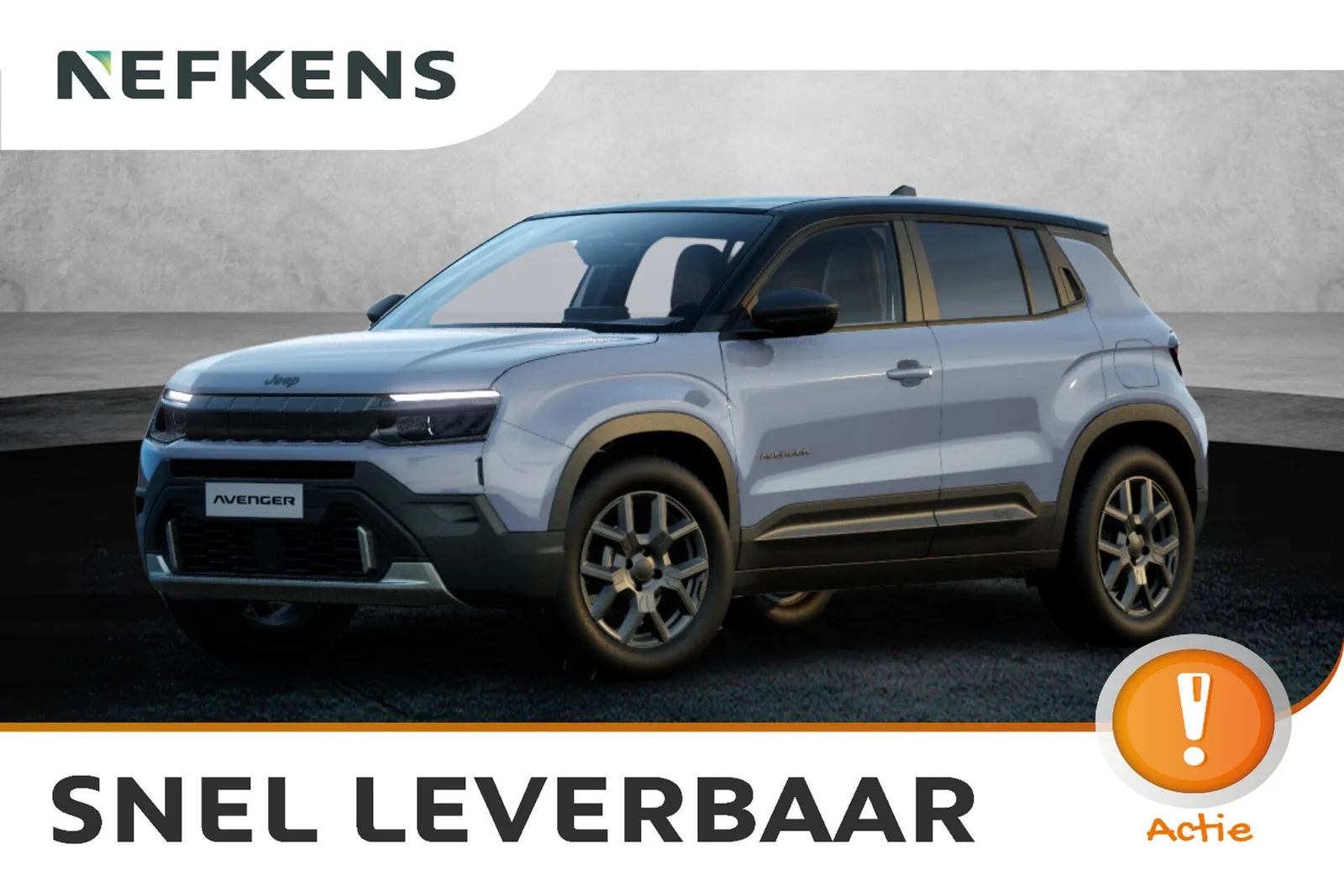 Jeep Avenger (2026) — foto 1