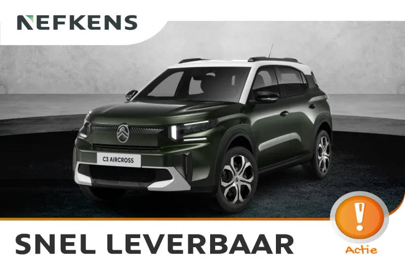 Citroën C3 Aircross (2026)