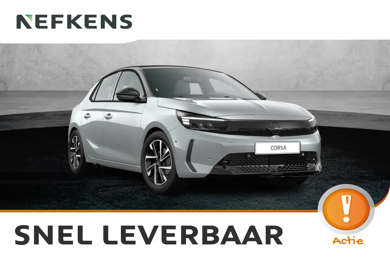 Opel Corsa (2026) — foto 1