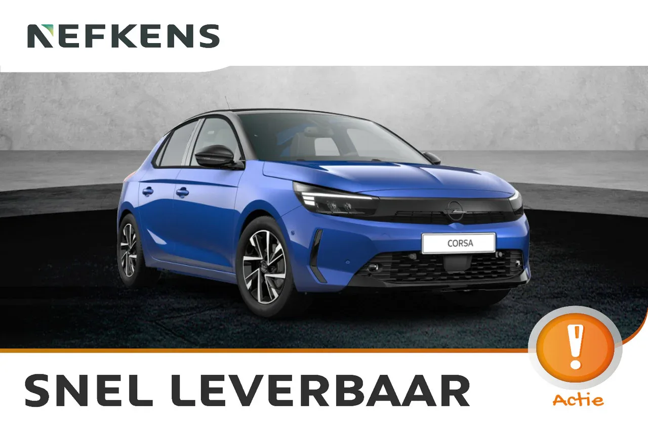 Opel Corsa (2026) — foto 1