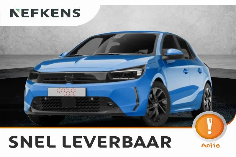 Opel Corsa (2026) — foto 1