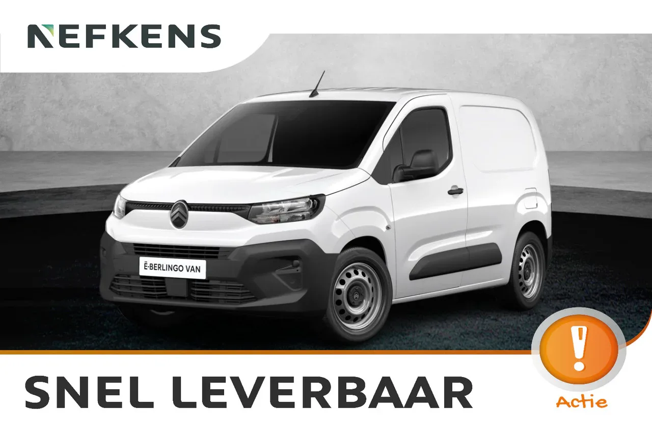 Citroën ë-Berlingo (2026) — foto 1