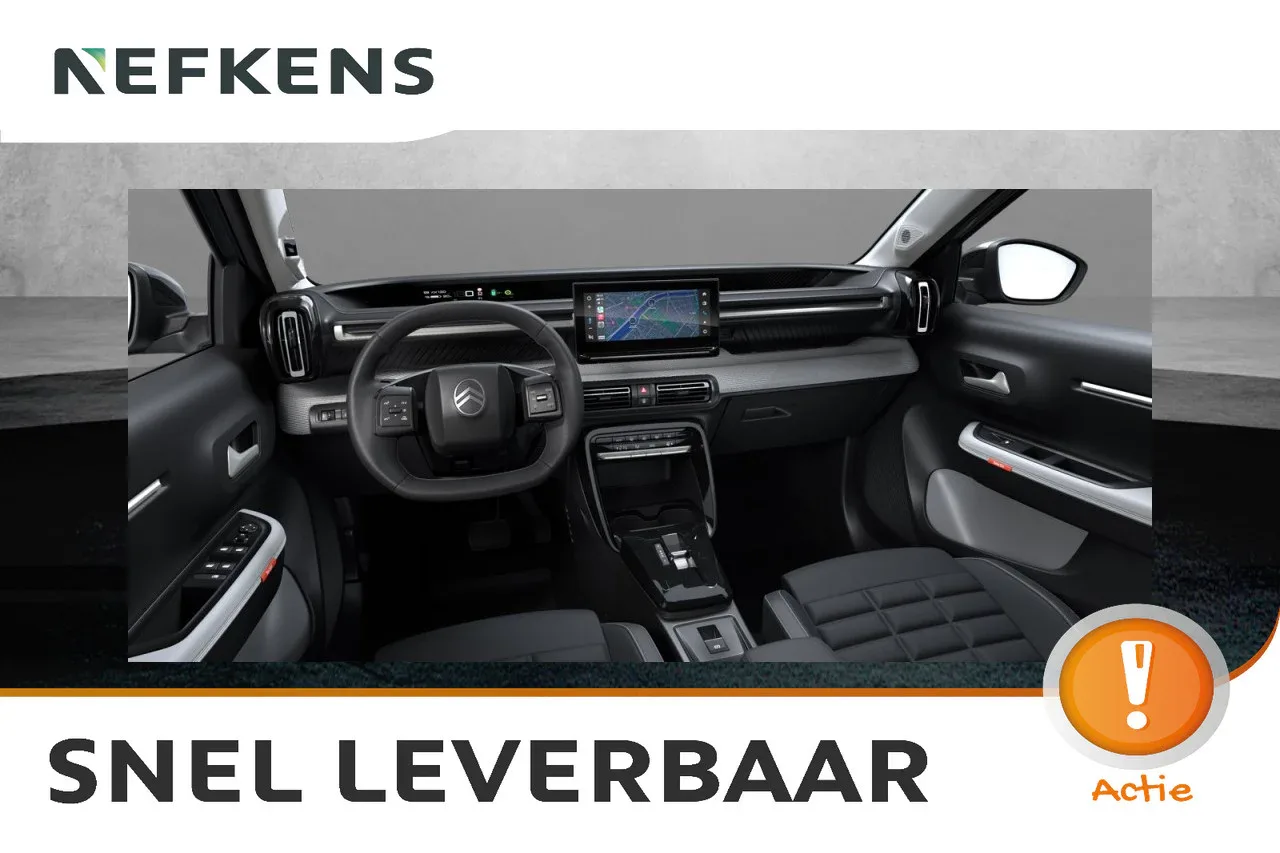 Citroën ë-C3 (2026) — foto 1