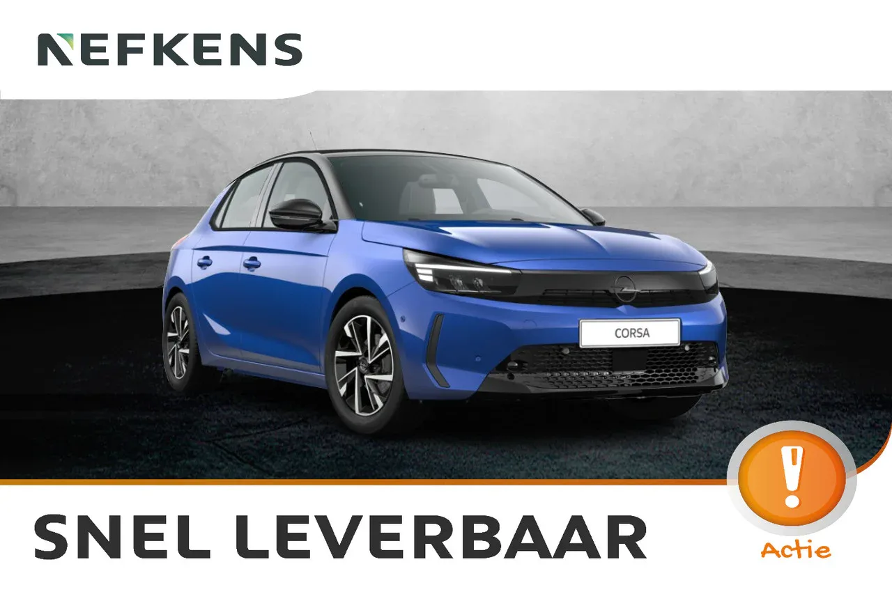 Opel Corsa (2026) — foto 1