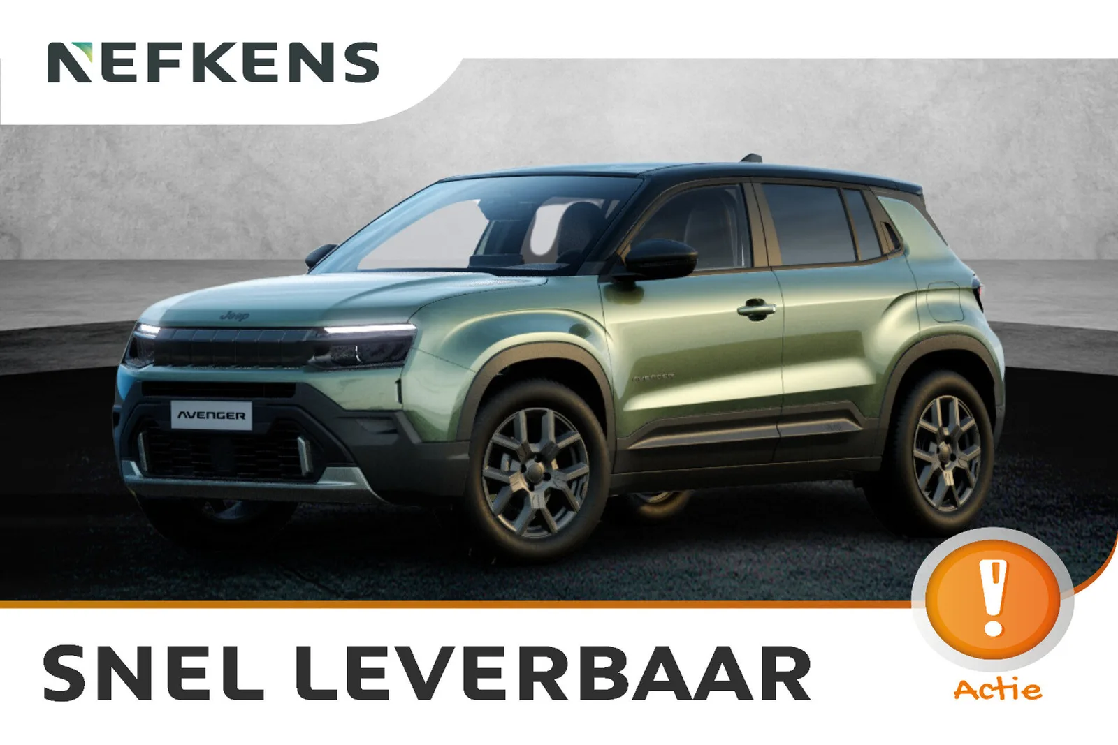 Jeep Avenger (2026) — foto 1