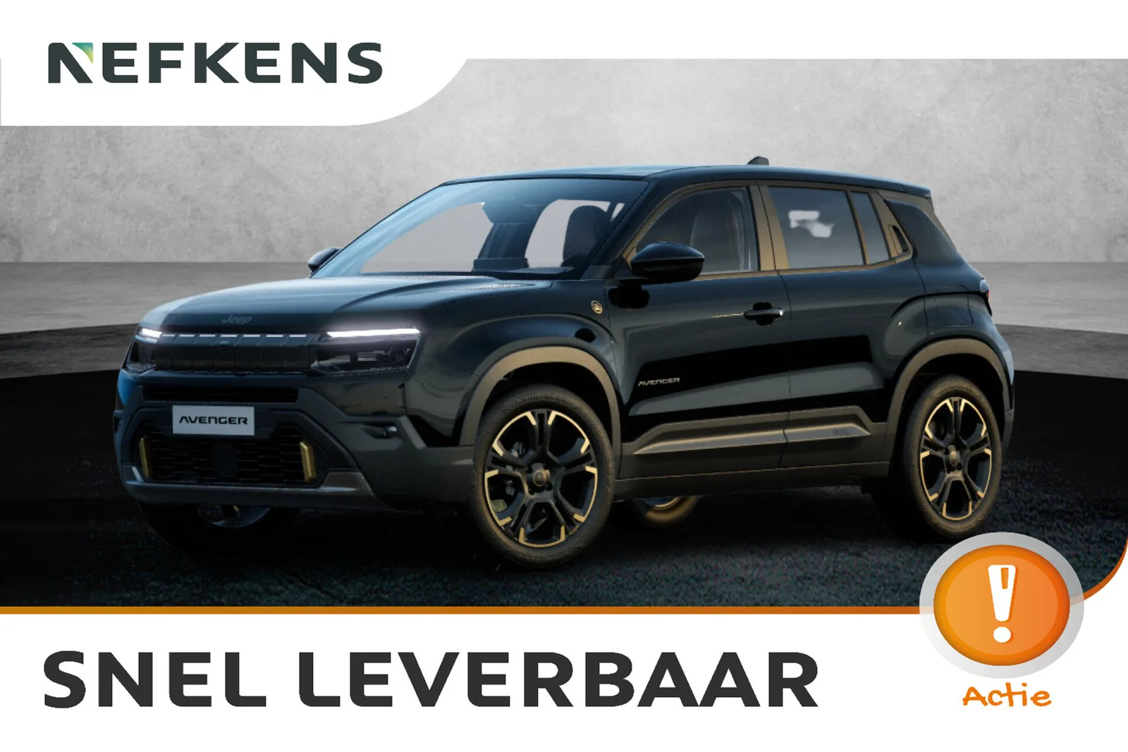 Jeep Avenger (2026) — foto 1