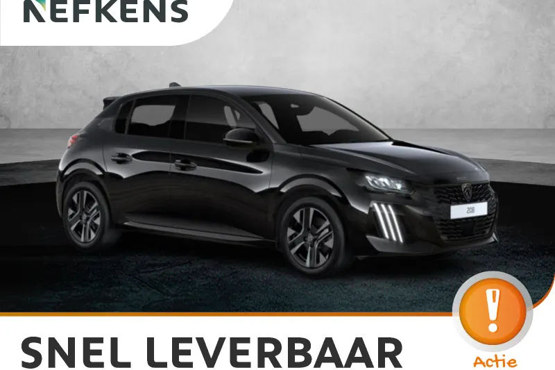 Peugeot 208 (2026)