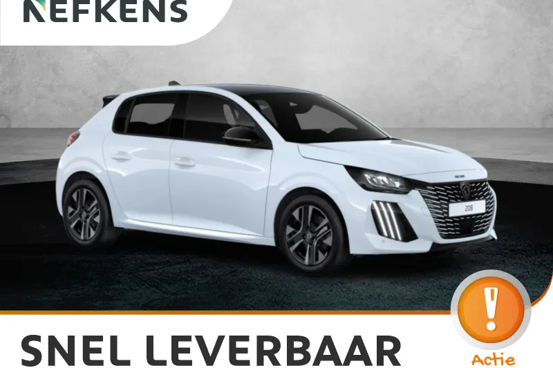 Peugeot 208 (2026)