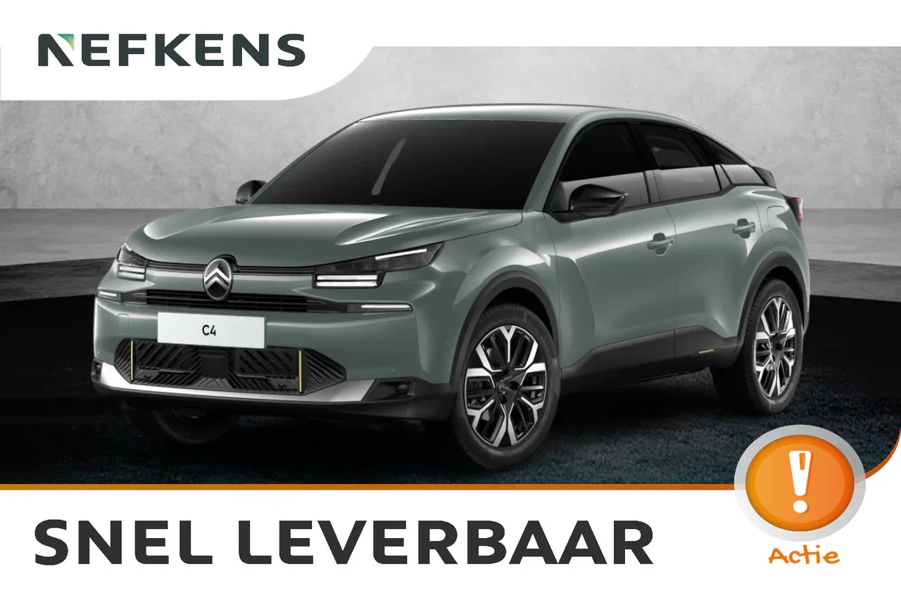 Citroën C4 (2026) — foto 1