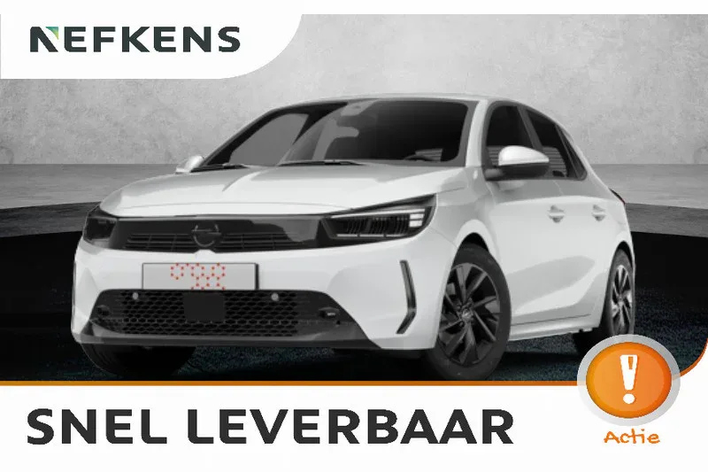 Opel Corsa (2026) — foto 1
