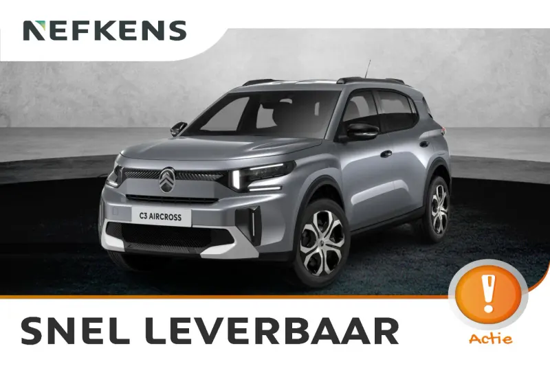 Citroën C3 Aircross (2026)