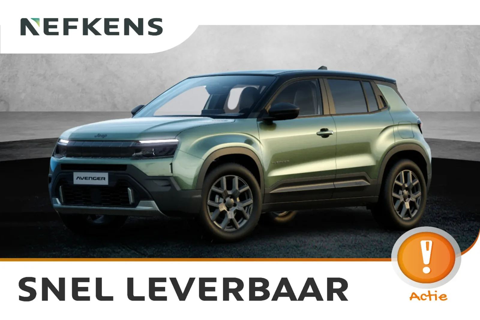 Jeep Avenger (2026) — foto 1