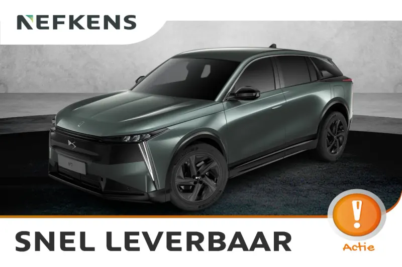 DS 7 (2026)